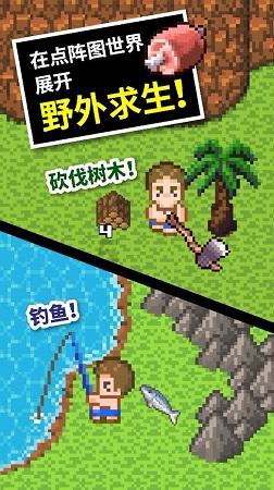 武动乾坤